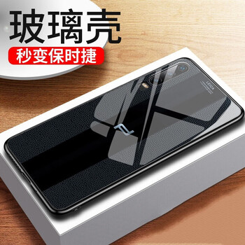 本臻 華為P30 手機(jī)殼/保護(hù)套