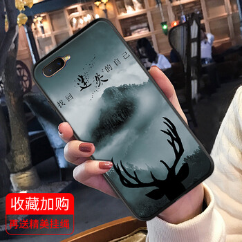 時(shí)尚蘋(píng)果的手機殼，讓你告別凌亂