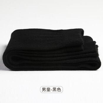 男童正品羊毛褲