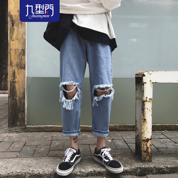 九型門（JIU XING MEN） 直筒褲 商務(wù)休閑 男士牛仔褲