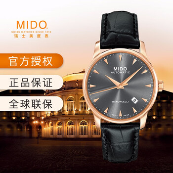 m8600.3.13.4