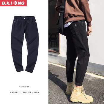 巴克龍（bakelong） 小腳褲 青春休閑 男士牛仔褲