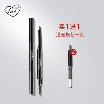 烙色（LAC）眉筆02#百搭棕褐
