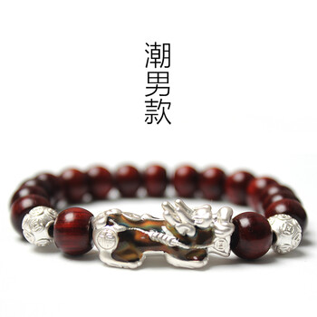 的創(chuàng)意擺件，給你一個(gè)家