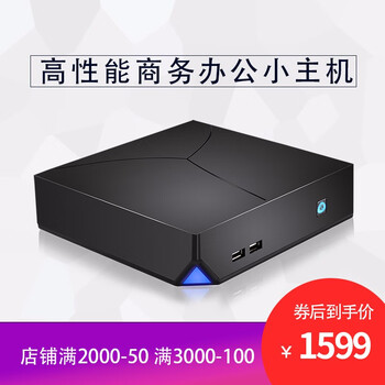 銘影（MINGYING）   臺式機(jī)