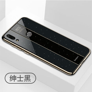 大容量蘋果手機(jī)殼，讓你遠(yuǎn)離裸奔