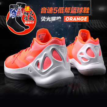 減震透氣籃球鞋，讓你暢快呼吸