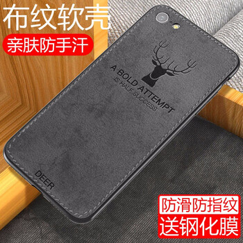 艾派客（AIPAIKE） oppo a3 手機(jī)殼/保護(hù)套