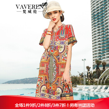 彩色,彩色,怎么樣,氣質(zhì),氣質(zhì),衣裙,衣裙