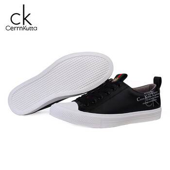 CerrnKutta男士黑色休閑鞋 43