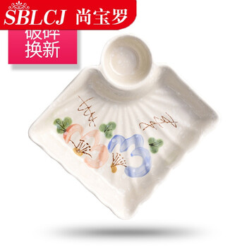 扇形餐具