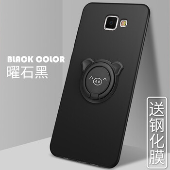 上凱 GalaxyA9 手機(jī)殼/保護(hù)套
