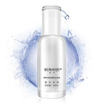 怎么樣,護(hù)膚,面部,面部,護(hù)膚