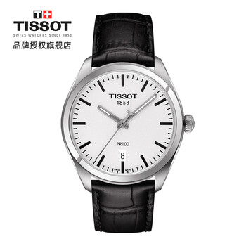 tissot,天梭,tissot,怎么樣,天梭,瑞士,瑞士,手表,手表