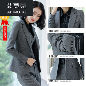 元素,新款,加大,樣式,流行,趨勢,西服,長款