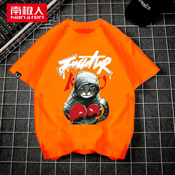 南極人（Nan Ji ren） 短袖 男士T恤 橙色-帽子貓 