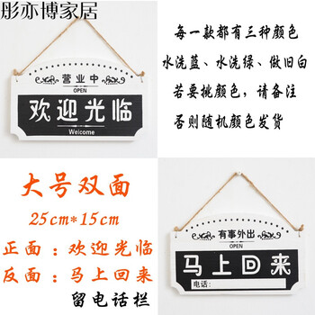 點(diǎn)客廳單調(diào)，創(chuàng)意擺件讓你愛(ài)上家