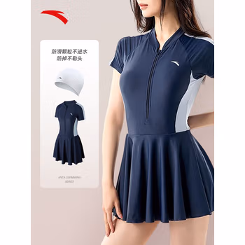 安踏（ANTA）小蛮腰泳衣女夏季新款保守遮肚子显瘦连体泳裙防晒游泳衣泡温泉 【连体泳衣泳帽】两件套 M【建议155-165cm，90-110斤】