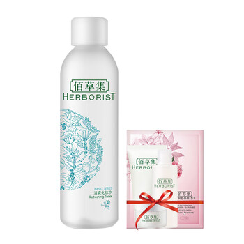 佰草集（HERBORIST）爽膚水 ml