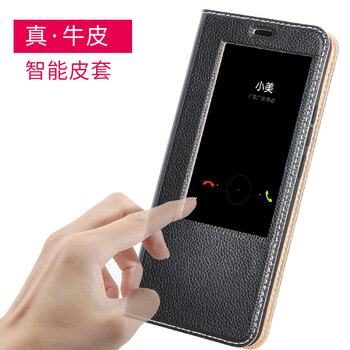 Yoves 華為Mate20 手機殼/保護套