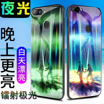 膜仙 vivo x6極光夜光玻璃殼 手機(jī)殼/保護(hù)套