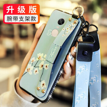 魯深 紅米note4 手機(jī)殼/保護(hù)套