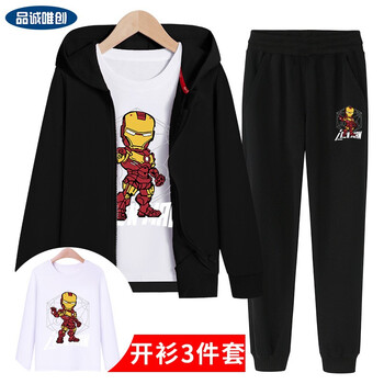 以上,套裝,以上,套裝,怎么樣