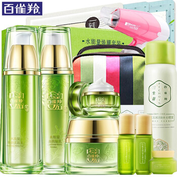 百雀羚護理油