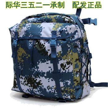 怎么樣,登山者,登山者,背包,背包