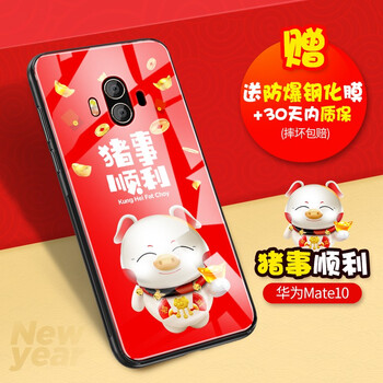手機(jī)壁紙10