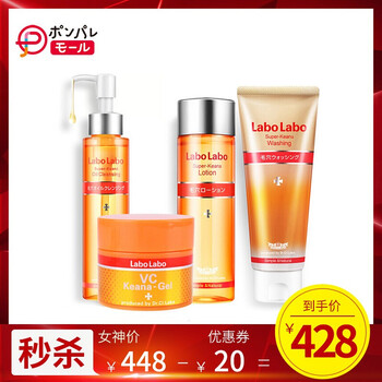 怎么樣,爽膚水,爽膚水