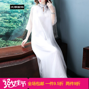 百搭長(cháng)袖連衣裙，打造女神范