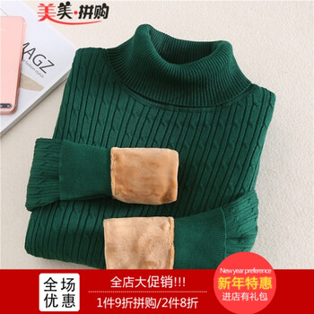 純色套頭針織衫，微胖女生的福音
