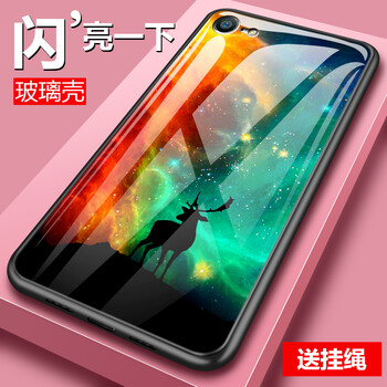 蘋果4鏡子后蓋