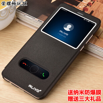 華為榮耀7al10