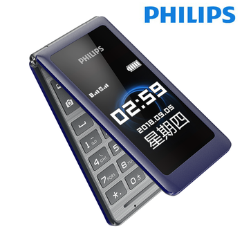 飛利浦（PHILIPS） E259S 手機(jī) 藍(lán)色