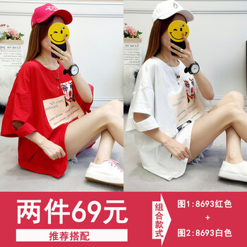 倫奧妮（Lunaoni） 破洞，不對稱，印花，貼布 短袖 T恤 女 圓領