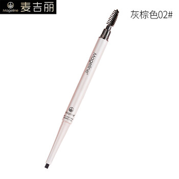 麥吉麗眉筆