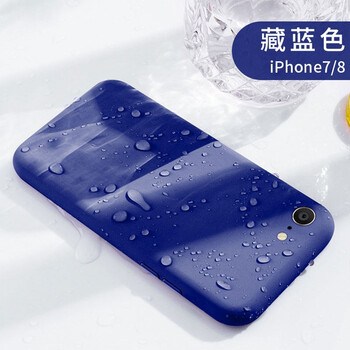 iphone6防滑
