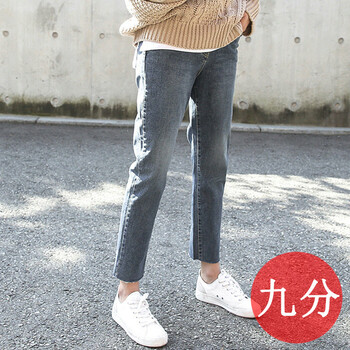 破洞牛仔褲，讓你穿出街頭潮范