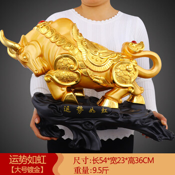 創(chuàng)意簡約書桌，打造精致生活