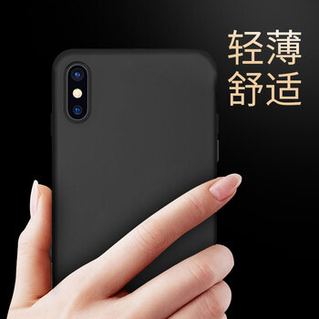 STRYFER 蘋果iphoneX Apple iphoneX 蘋果10  手機(jī)殼/保護(hù)套