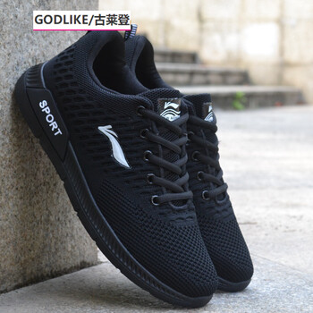 古萊登（GODLIKE）男士全黑色K05 42