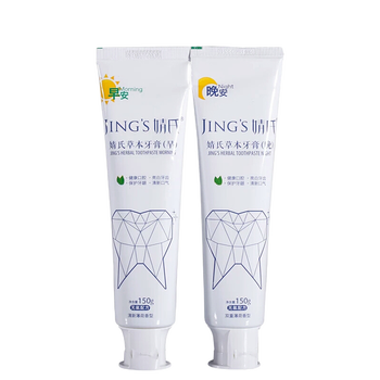 倩氏牙膏