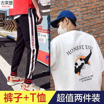 古萊登（GODLIKE） 短袖 男士T恤 GR黑色休閑褲+熊貓短袖白色 S，XL，L，M，XXL