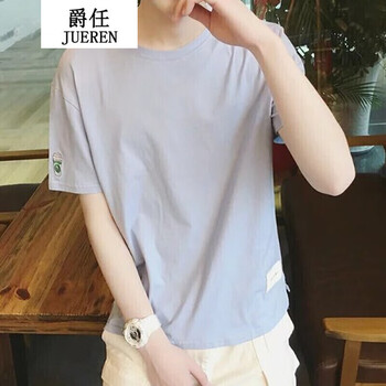 騎士普丁（Putino Rider） 短袖 男士T恤 淺藍水杯短袖酷 S，XL，L，XXL，M