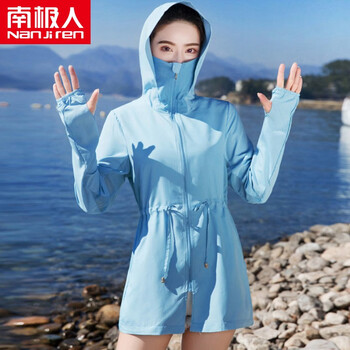 南極人（Nanjiren） 連帽 長袖 女 短外套 抽繩