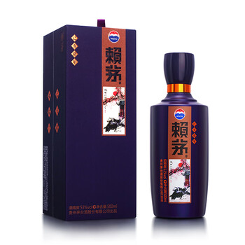 茅臺50年