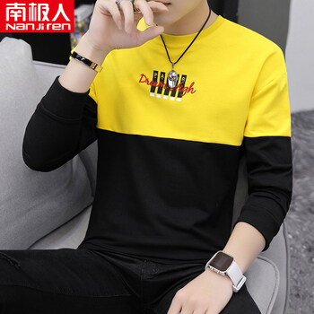 南極人（Nanjiren） 長(zhǎng)袖 男士T恤 9720黃色 
