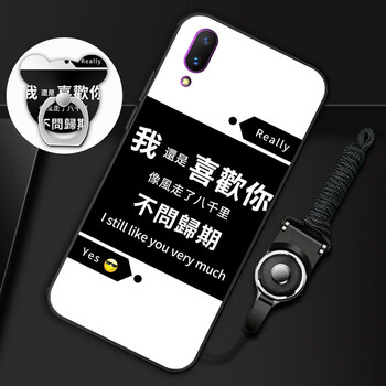 時尚蘋果寶，給你一個安全生活